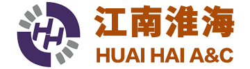 江蘇淮海自控設備有限公司-精雕細琢 精益求精--傳承工匠精神 成就淮海品質
